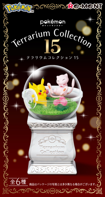 Pokemon Terratium Collection 15 (1 Random Box) (Re-ment Blind Box)