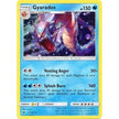 Gyarados - 33/147 (Cosmos Holo) (033/147) (BLE)