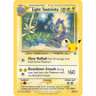 Light Toxtricity - SWSH137 (SWSH137) (SWSD)