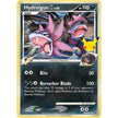 Hydreigon C lv.61 - SWSH138 (SWSH138) (SWSD)
