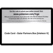 Code Card - Galar Partners Box [Inteleon V] (SWSH01)