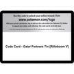 Code Card - Galar Partners Tin [Rillaboom V] (SWSH01)