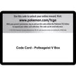 Code Card - Polteageist V Box (SWSH02)
