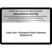 Code Card - Champion's Path Collection [Dubwool V] (CHP)