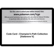 Code Card - Champion's Path Collection [Hatterene V] (CHP)