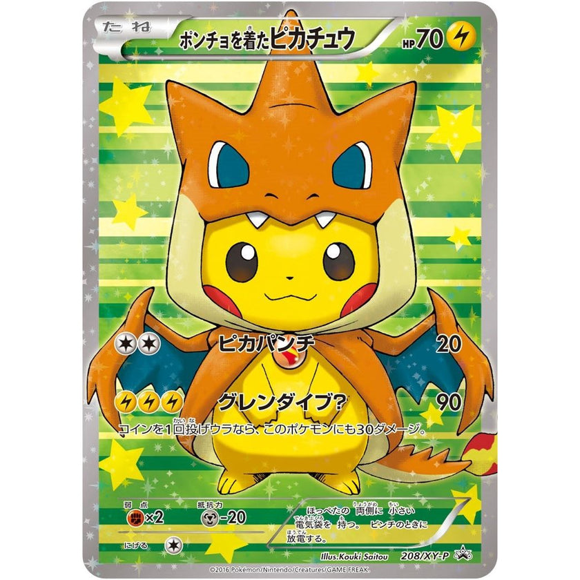 Poncho-wearing Pikachu - 208/XY-P (208/XY-P) (PR)