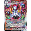 Chandelure VMAX (040/264) (SWSH08)