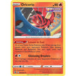 Oricorio (042/264) (SWSH08)