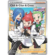 Chili & Cilan & Cress (Full Art) (258/264) (SWSH08)