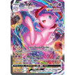 Mew VMAX (Alternate Art Secret) (269/264) (SWSH08)