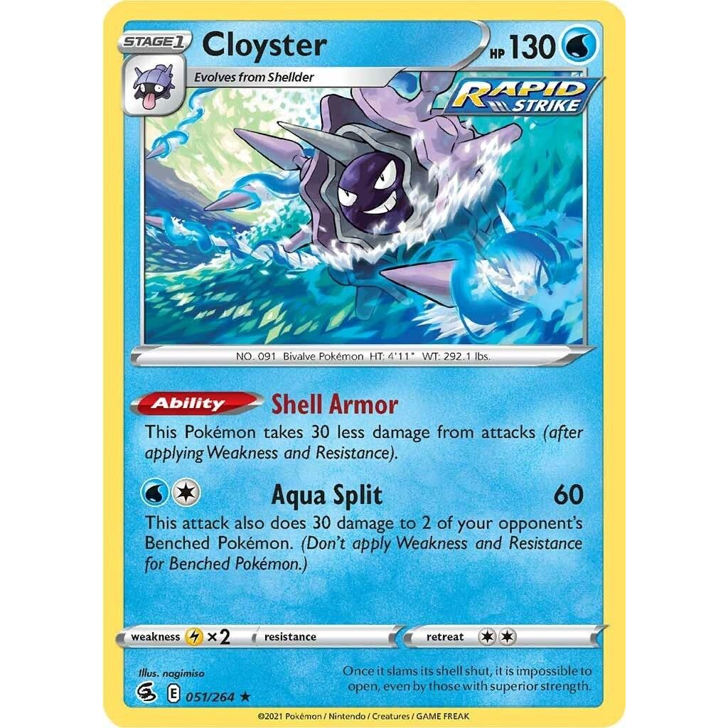 Cloyster (051/264) (SWSH08)