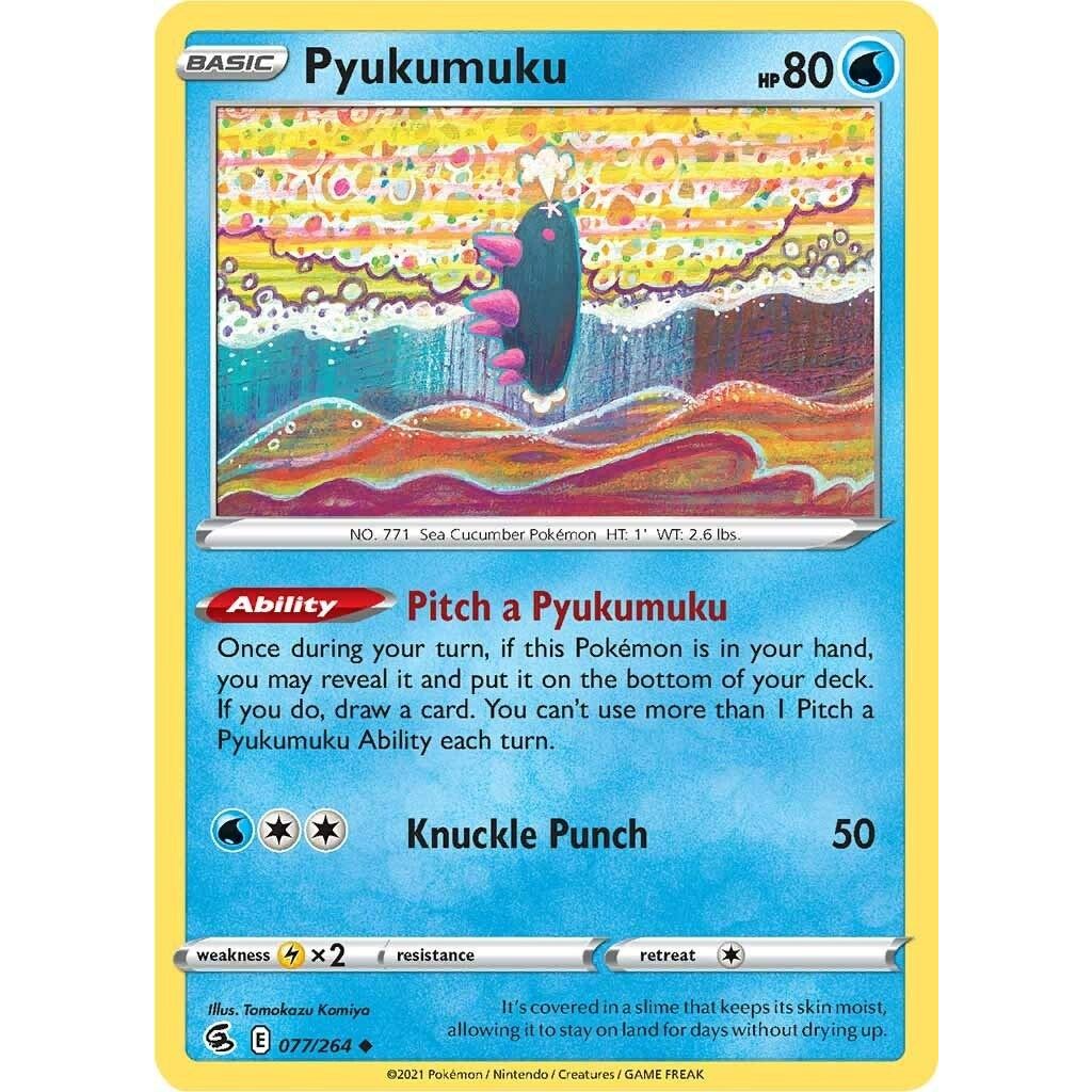 Pyukumuku (077/264) (SWSH08)