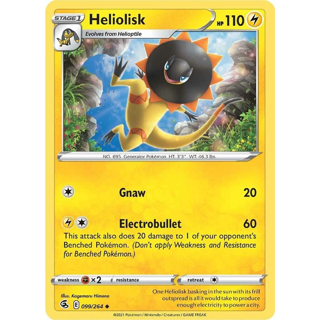 Heliolisk (099/264) (SWSH08)