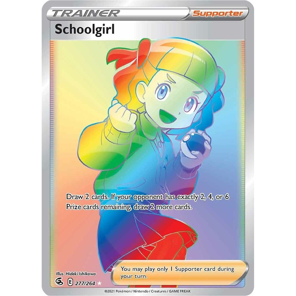 Schoolgirl (Secret) (277/264) (SWSH08)