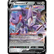 Genesect V (185/264) (SWSH08)