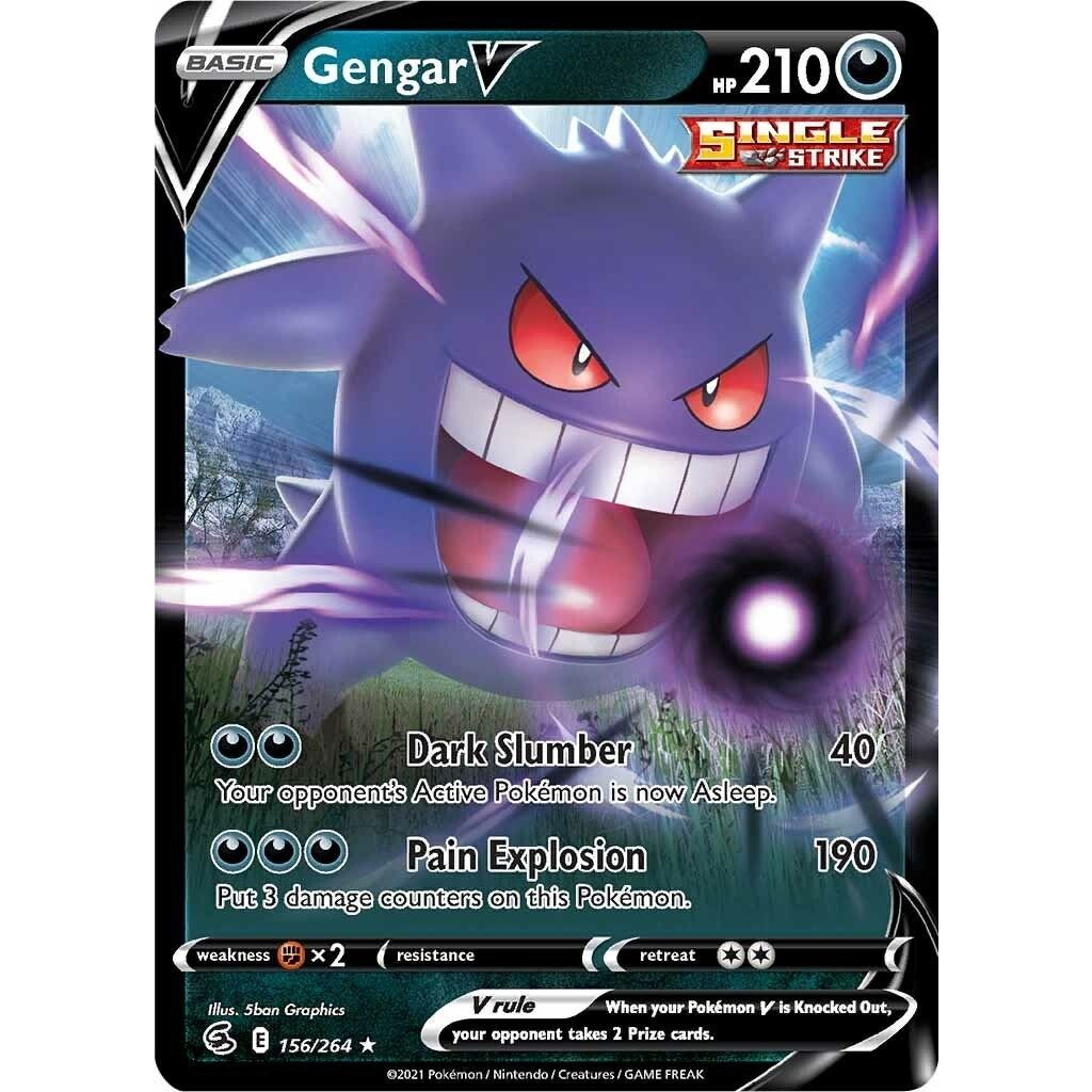 Gengar V (156/264) (SWSH08)