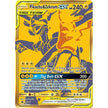 Pikachu & Zekrom GX - SM248 (SM248) (SMP)