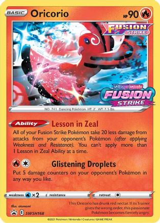 Oricorio - SWSH168 (Prerelease) SWSH168/307 - SWSH Sword & Shield Promo Cards Holofoil
