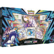 Rapid Strike Urshifu VMAX Premium Collection