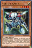 Cyberse Gadget (MGED-EN135) - Maximum Gold: El Dorado 1st Edition