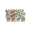 Brilliant Stars Sleeved Booster Pack Bundle [Set of 8]