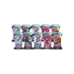 Chilling Reign Sleeved Booster Pack Bundle [Set of 10]