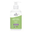 Earth Mama Organics - Calming Lavender Baby Lotion (240ml)