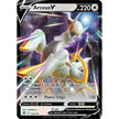 Arceus V (122/172) (SWSH09)