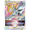 Arceus VSTAR (123/172) (SWSH09)