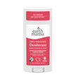 Earth Mama Organics - Simply Non-Scents Deodorant (75g)