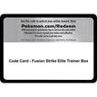 Code Card - Fusion Strike Elite Trainer Box (SWSH08)