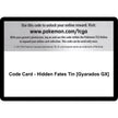 Code Card - Hidden Fates Tin [Gyarados GX] (HIF)