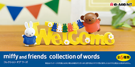 Miffy and friends collection of words (1 Random Box) (Re-ment Blind Box)