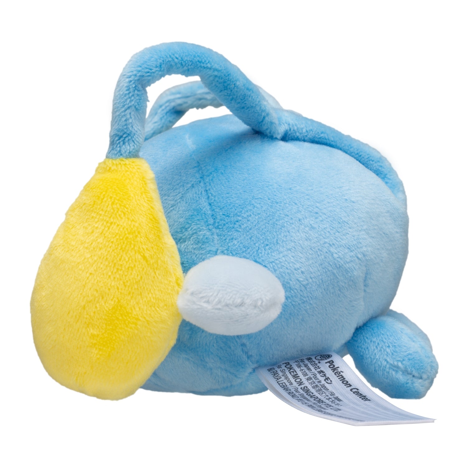 Pokémon Plush - Pokemon Fit - Chinchou (No.170)