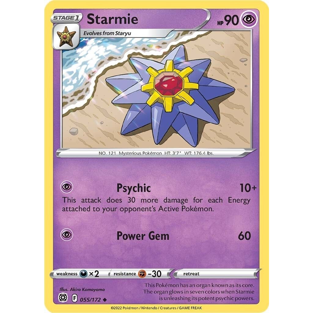 Starmie (055/172) (SWSH09)