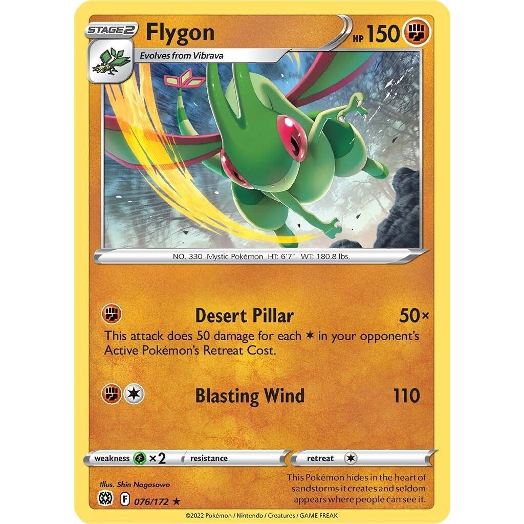 Flygon (076/172) (SWSH09)
