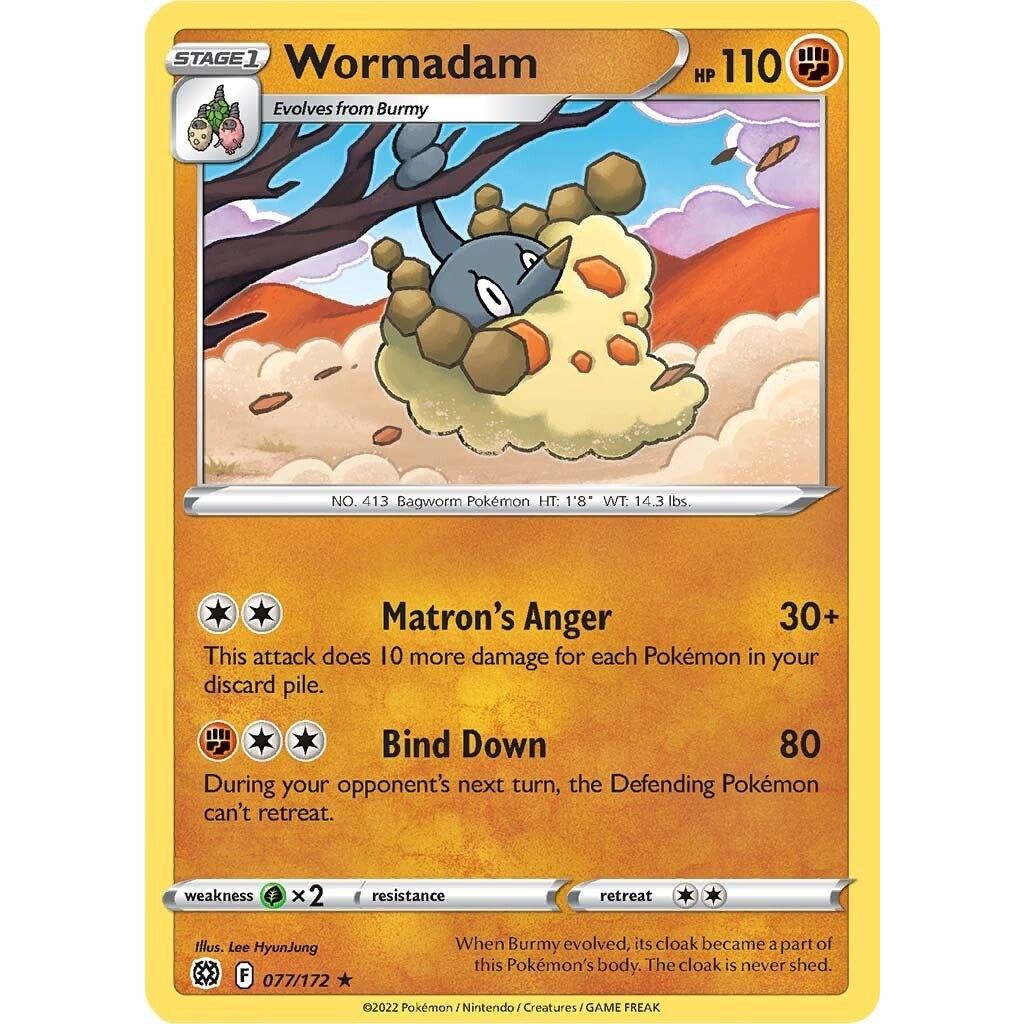 Wormadam (77) (077/172) (SWSH09)