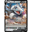 Aggron V (096/172) (SWSH09)