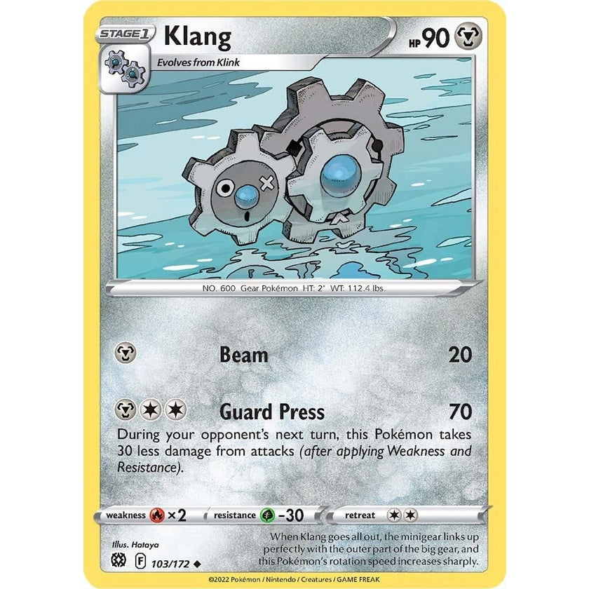Klang (103/172) (SWSH09)