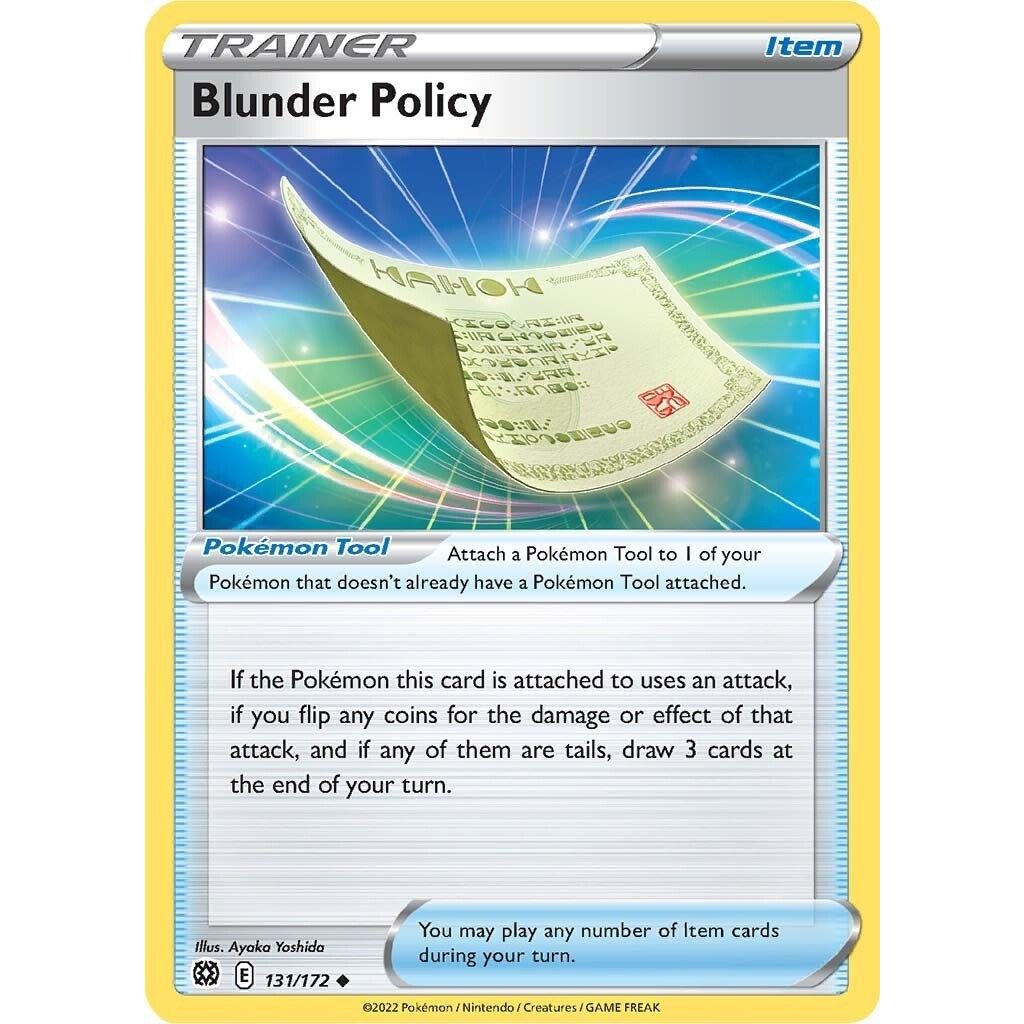 Blunder Policy (131/172) (SWSH09)