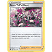 Team Yell's Cheer (149/172) (SWSH09)