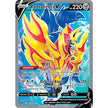 Zamazenta V (Full Art) (163/172) (SWSH09)