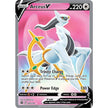 Arceus V (Full Art) (165/172) (SWSH09)