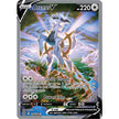 Arceus V (Alternate Full Art) (166/172) (SWSH09)