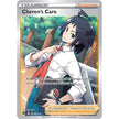 Cheren's Care (Full Art) (168/172) (SWSH09)