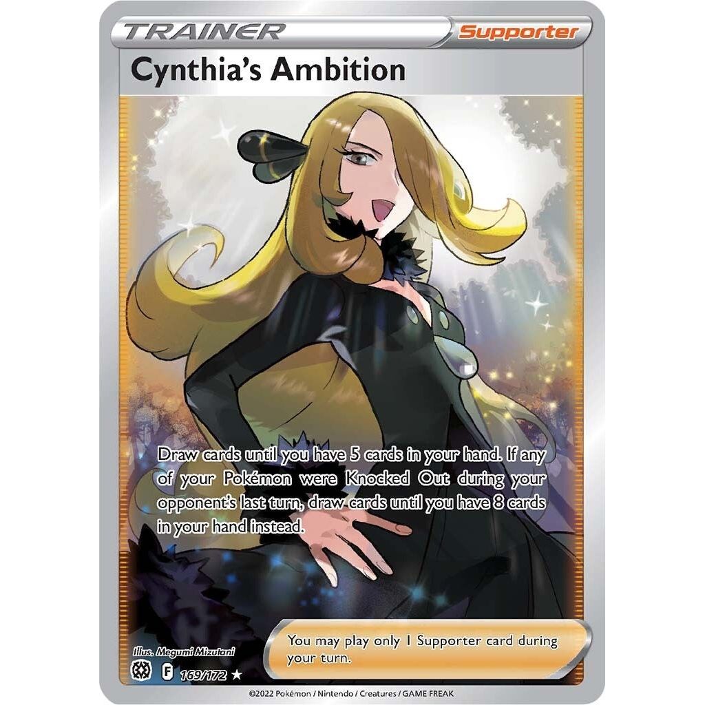 Cynthia's Ambition (Full Art) (169/172) (SWSH09)