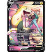 Boltund V (TG13/TG30) (SWSH09:TG)