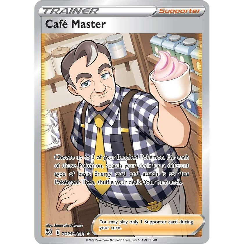 Cafe Master (TG25/TG30) (SWSH09:TG)