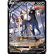 Umbreon V (TG22/TG30) (SWSH09:TG)