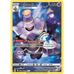 Dusknoir (TG06/TG30) (SWSH09:TG)